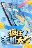 steam秋促打折游戏介绍2024必一运动steam秋促打折游戏有哪些(图6)