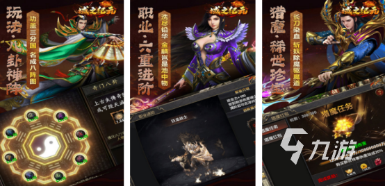 2024火爆的适合在家玩的游戏排行必一体育网站在家可以玩什么游戏(图8)