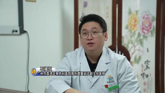 广东多地发布寒冷预警！零下气温或出现在……Bsport体育平台登录又干又冷穿多点！(图3)