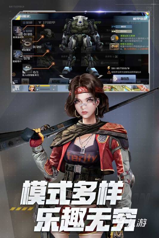 2025经典的英雄互娱游戏合集必一体育英雄互娱有哪些游戏(图5)