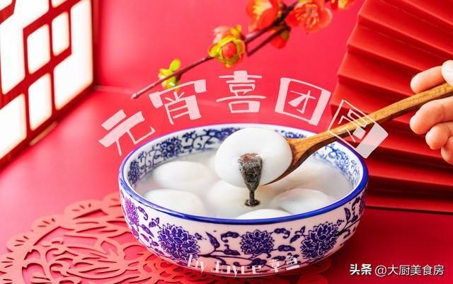 忌晚上4注意今日元宵节4注意分别指啥b体育必一运动俗话说：元宵白天无禁(图3)