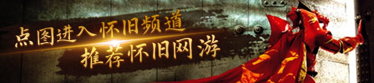 为何正式服法师都是法力残渣必一魔兽世界：1张图证明