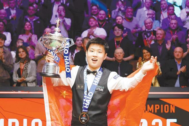 担忧的事就发生了！500万奖金到手仅一半bsport体育网站赵心童夺冠才几天令人(图17)