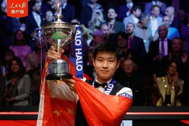 担忧的事就发生了！500万奖金到手仅一半bsport体育网站赵心童夺冠才几天令人(图24)