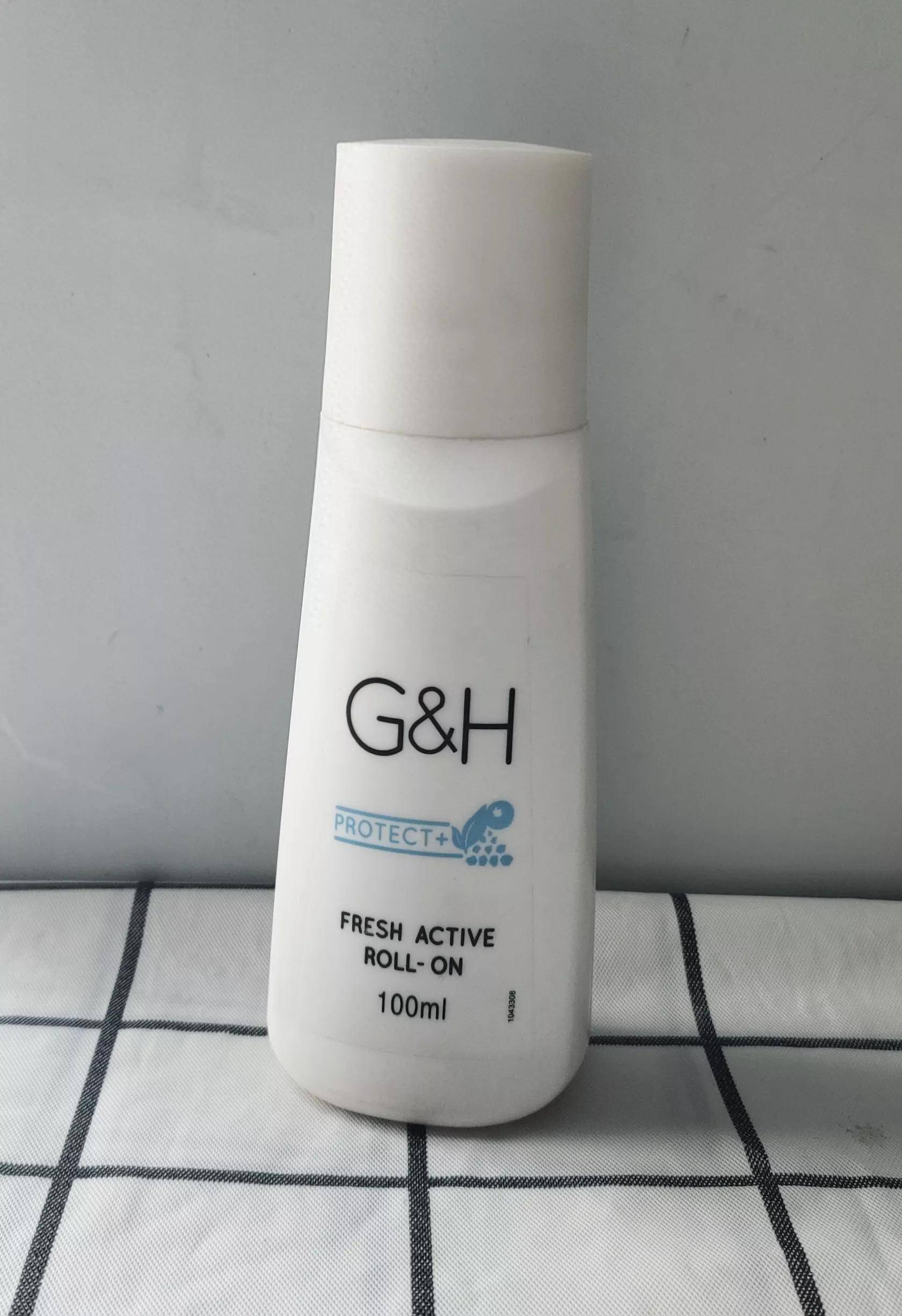 对14款止汗剂进行评估后发现这6款止汗剂含有危险成分！(图2)