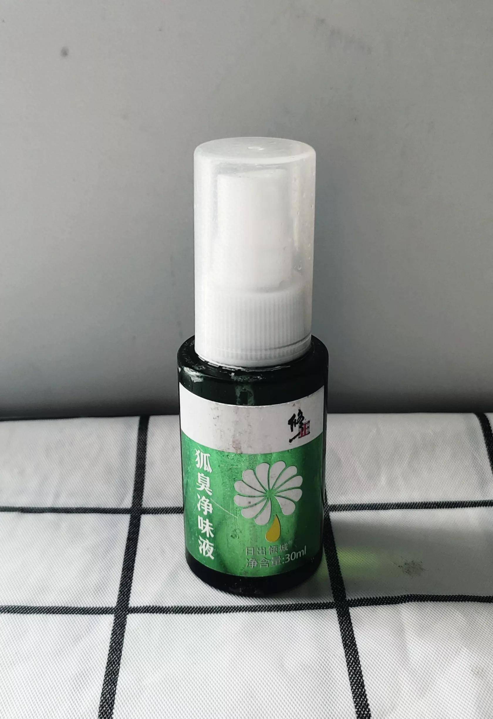 对14款止汗剂进行评估后发现这6款止汗剂含有危险成分！(图10)