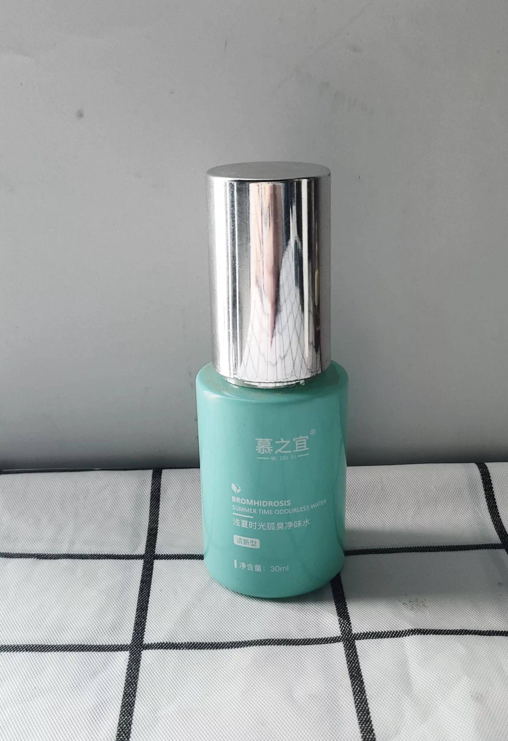 对14款止汗剂进行评估后发现这6款止汗剂含有危险成分！(图13)